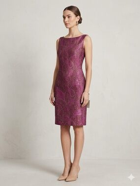 *RARE* Escada Couture Silk Jacquard Dress NWT VINTAGE Evening Pink Structured